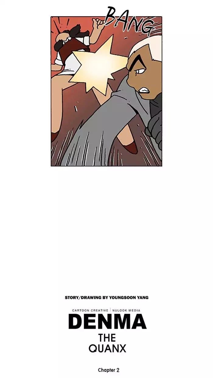 Denma Chapter 470 page 20