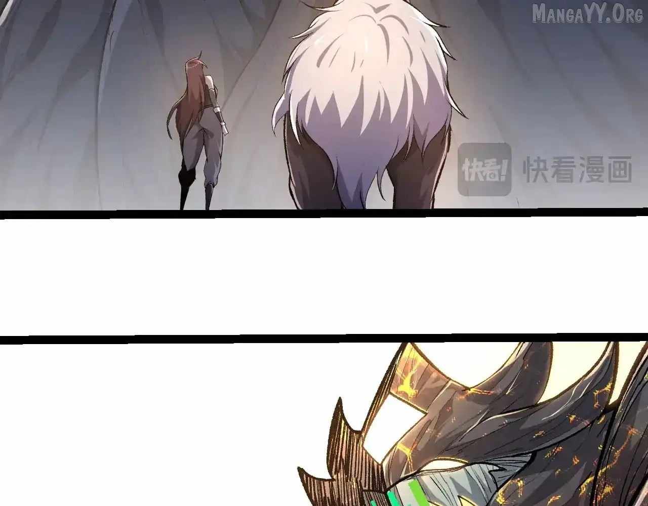 Evolution Begins With A Big Tree Chapter 466 page 79