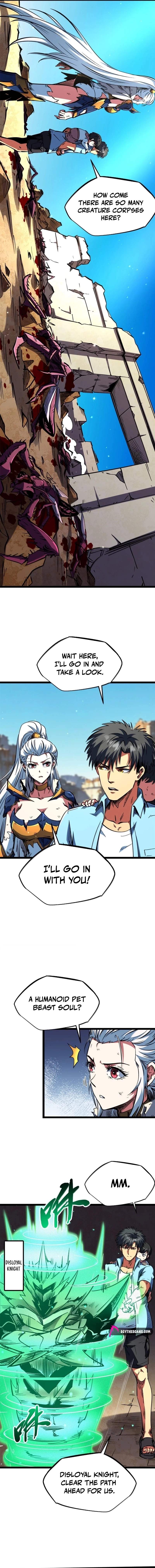 Super Gene Chapter 468 page 2
