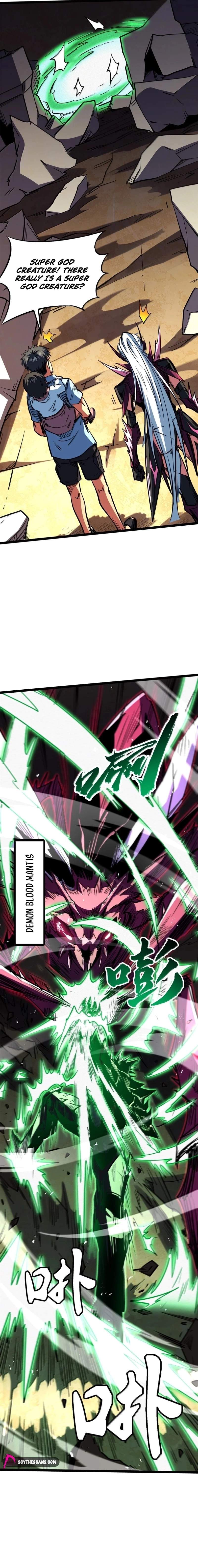 Super Gene Chapter 468 page 6