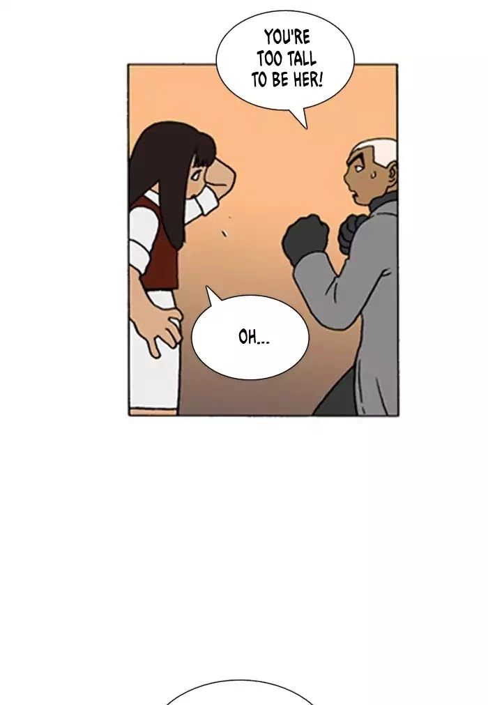 Denma Chapter 471 page 3