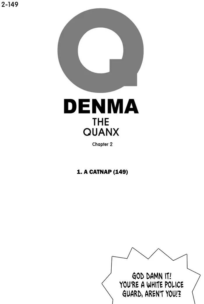 Denma Chapter 471 page 1