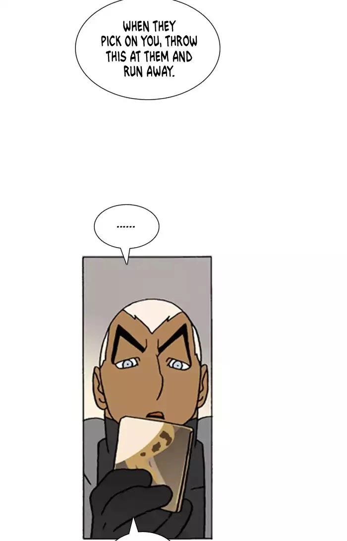 Denma Chapter 471 page 24