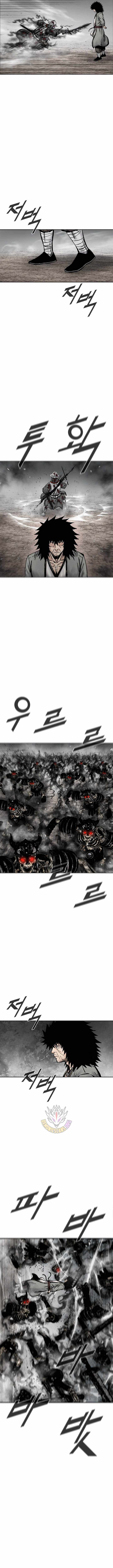 Red Storm Chapter 470 page 4