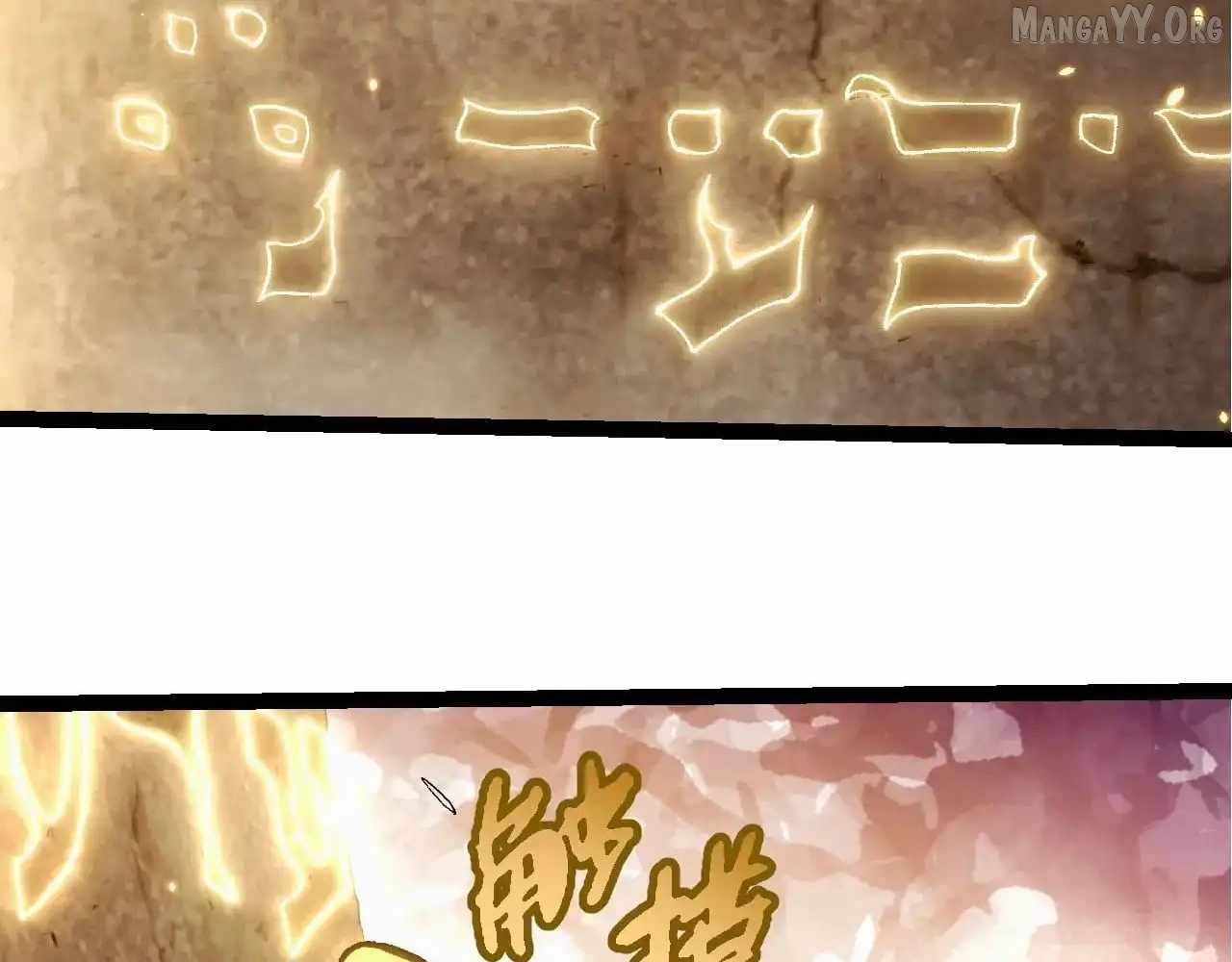 Evolution Begins With A Big Tree Chapter 468 page 59