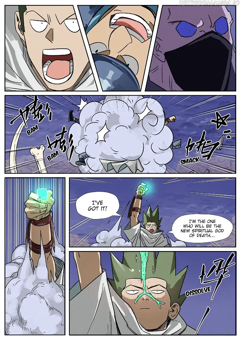Tales of Demons and Gods Chapter 272.5 page 7