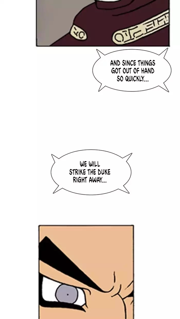 Denma Chapter 473 page 21