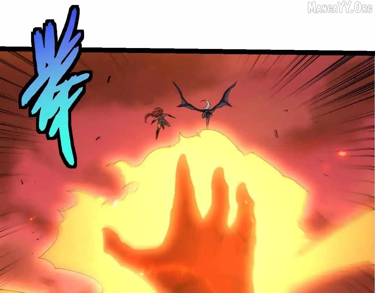 Evolution Begins With A Big Tree Chapter 471 page 56