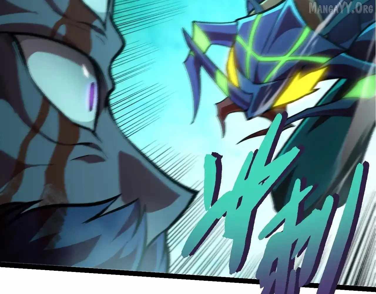 Evolution Begins With A Big Tree Chapter 474 page 43