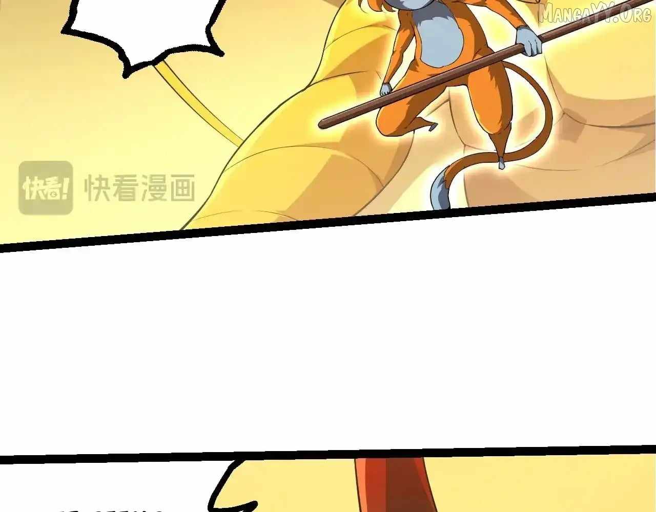 Evolution Begins With A Big Tree Chapter 486 page 62