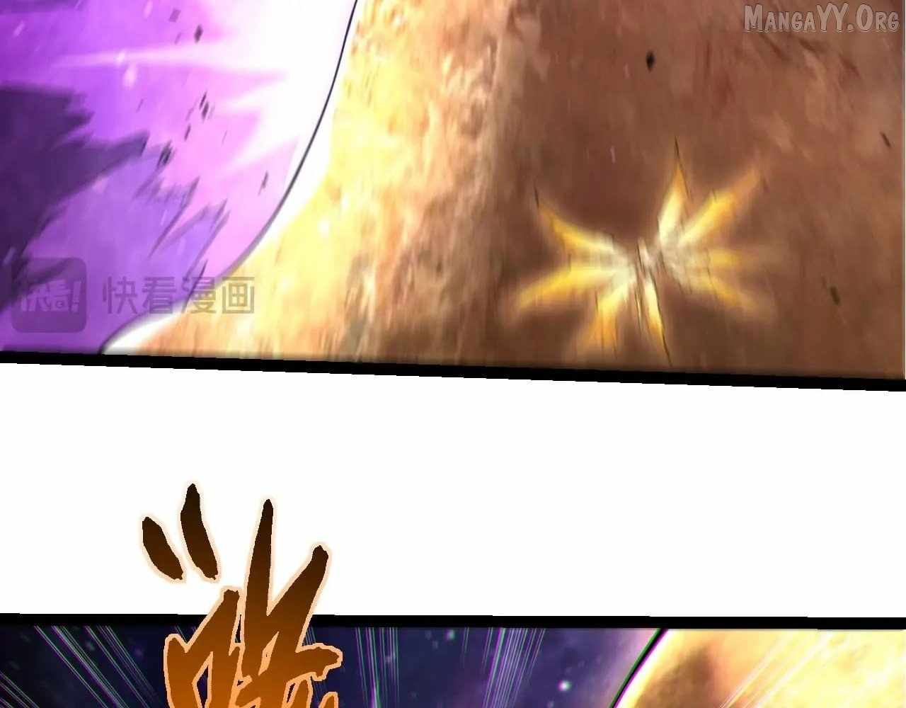 Evolution Begins With A Big Tree Chapter 487 page 24