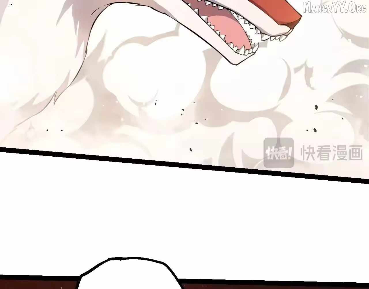 Evolution Begins With A Big Tree Chapter 495 page 25
