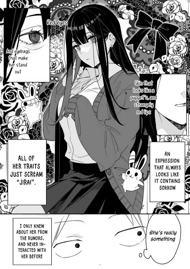 That girl is cute… but dangerous? Chapter 1 page 4