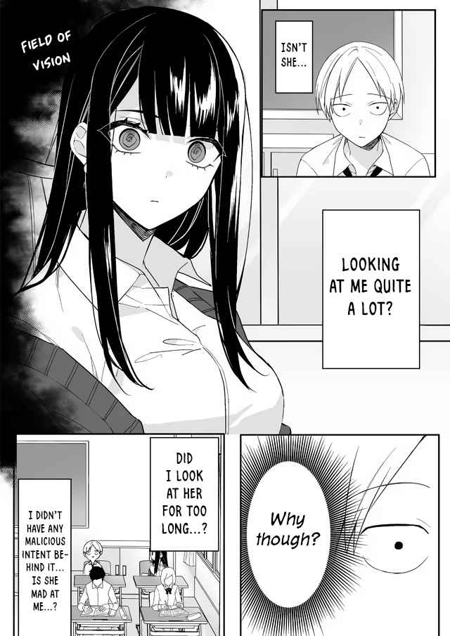 That girl is cute… but dangerous? Chapter 1 page 7