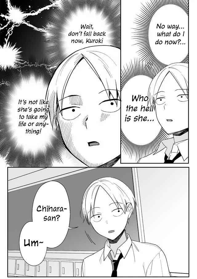 That girl is cute… but dangerous? Chapter 1 page 10