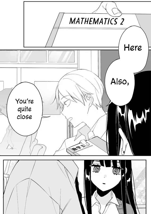 That girl is cute… but dangerous? Chapter 1 page 16