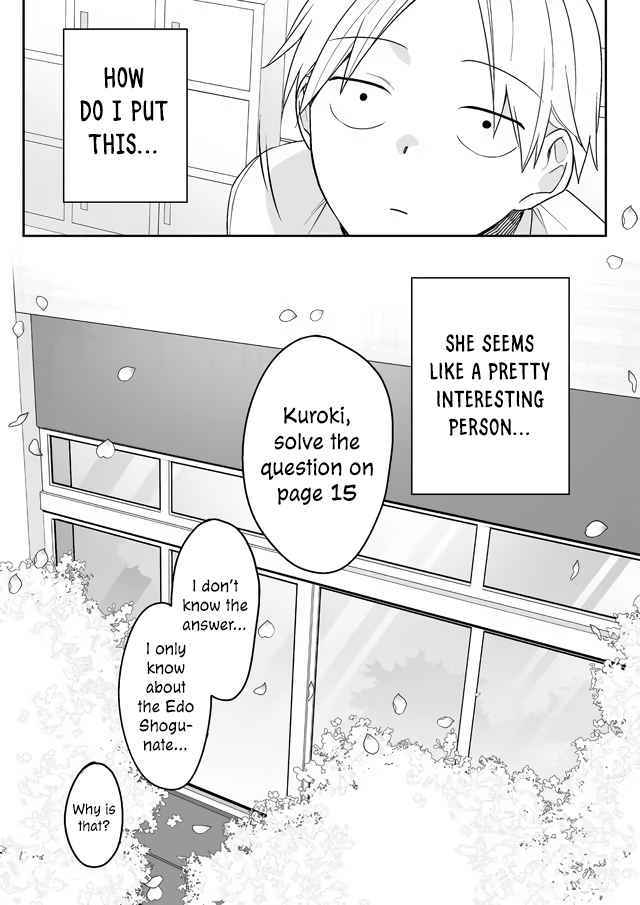 That girl is cute… but dangerous? Chapter 1 page 20
