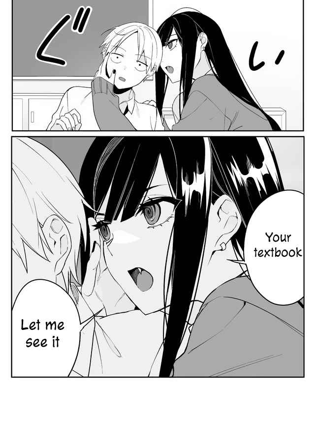 That girl is cute… but dangerous? Chapter 1 page 15