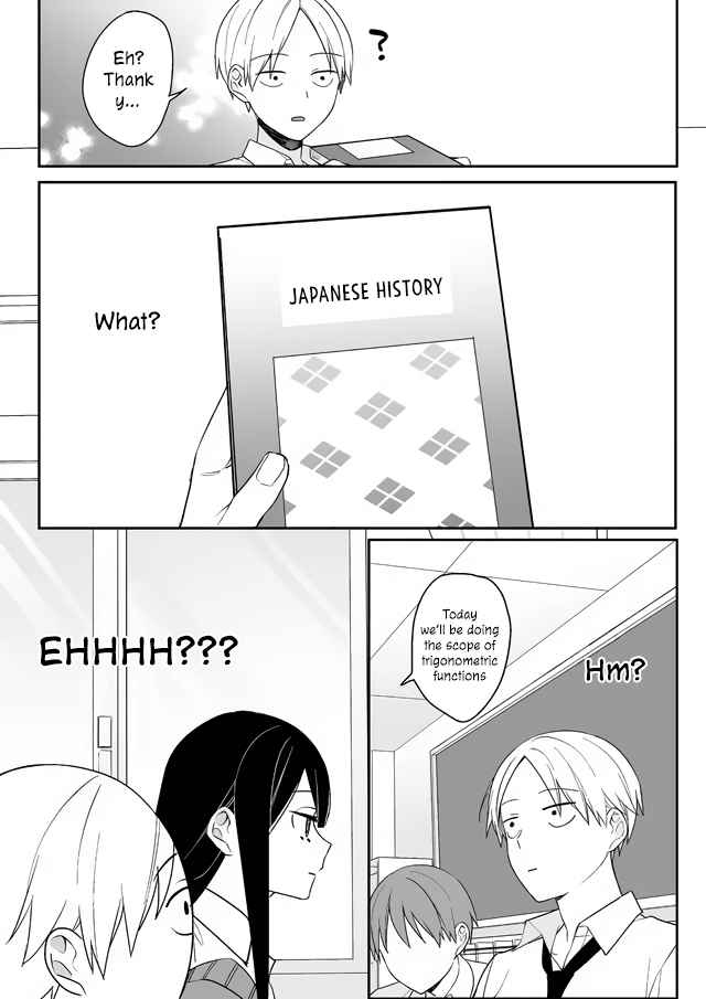 That girl is cute… but dangerous? Chapter 1 page 19