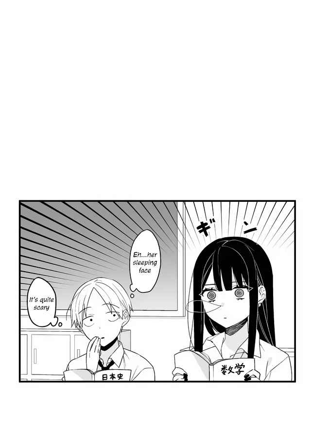 That girl is cute… but dangerous? Chapter 1 page 21