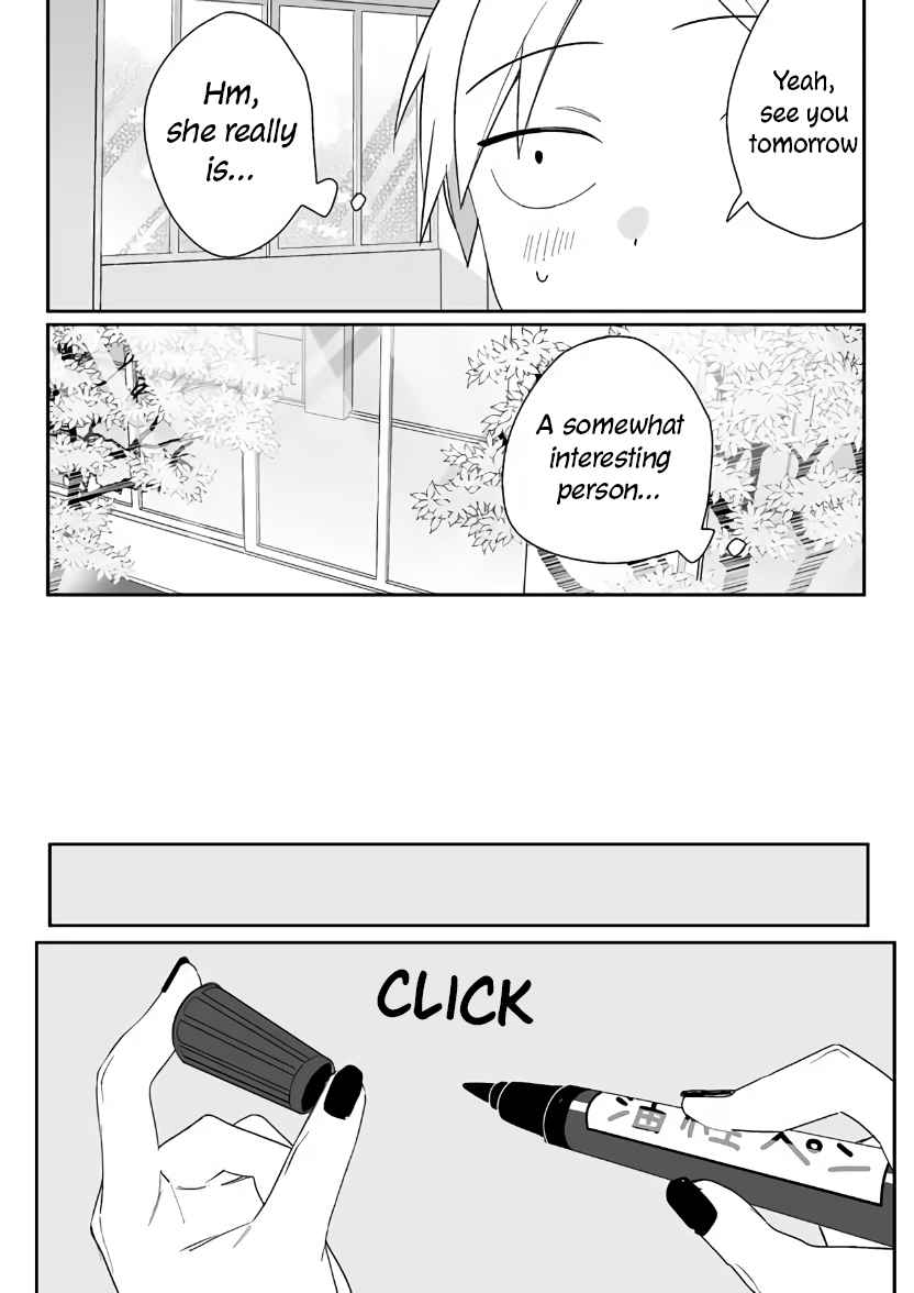 That girl is cute… but dangerous? Chapter 2 page 15