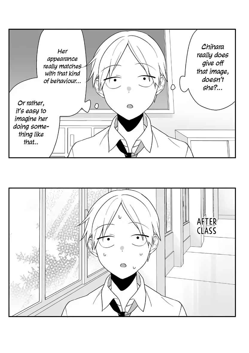 That girl is cute… but dangerous? Chapter 2 page 5