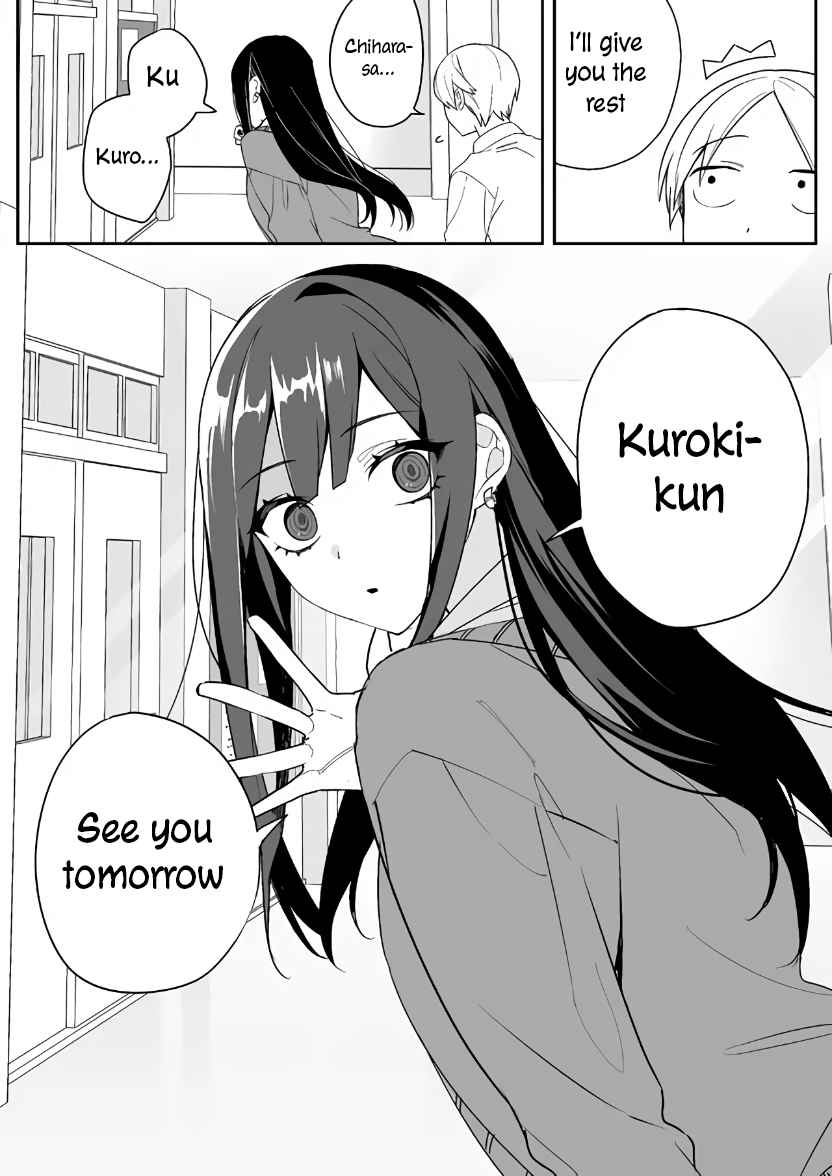 That girl is cute… but dangerous? Chapter 2 page 14
