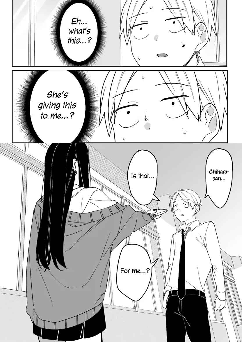 That girl is cute… but dangerous? Chapter 2 page 8