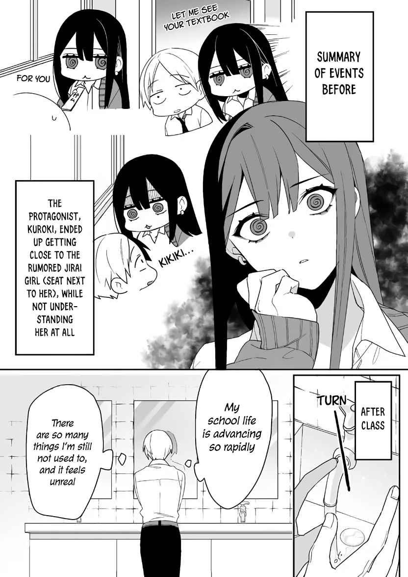 That girl is cute… but dangerous? Chapter 3 page 3
