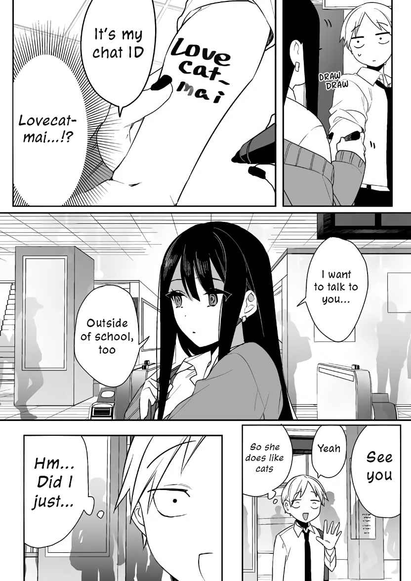 That girl is cute… but dangerous? Chapter 4 page 13