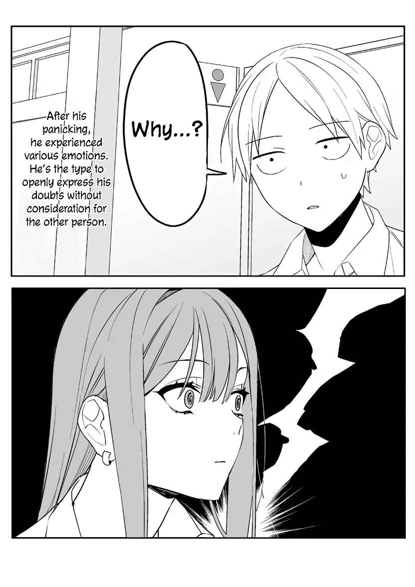 That girl is cute… but dangerous? Chapter 3 page 7