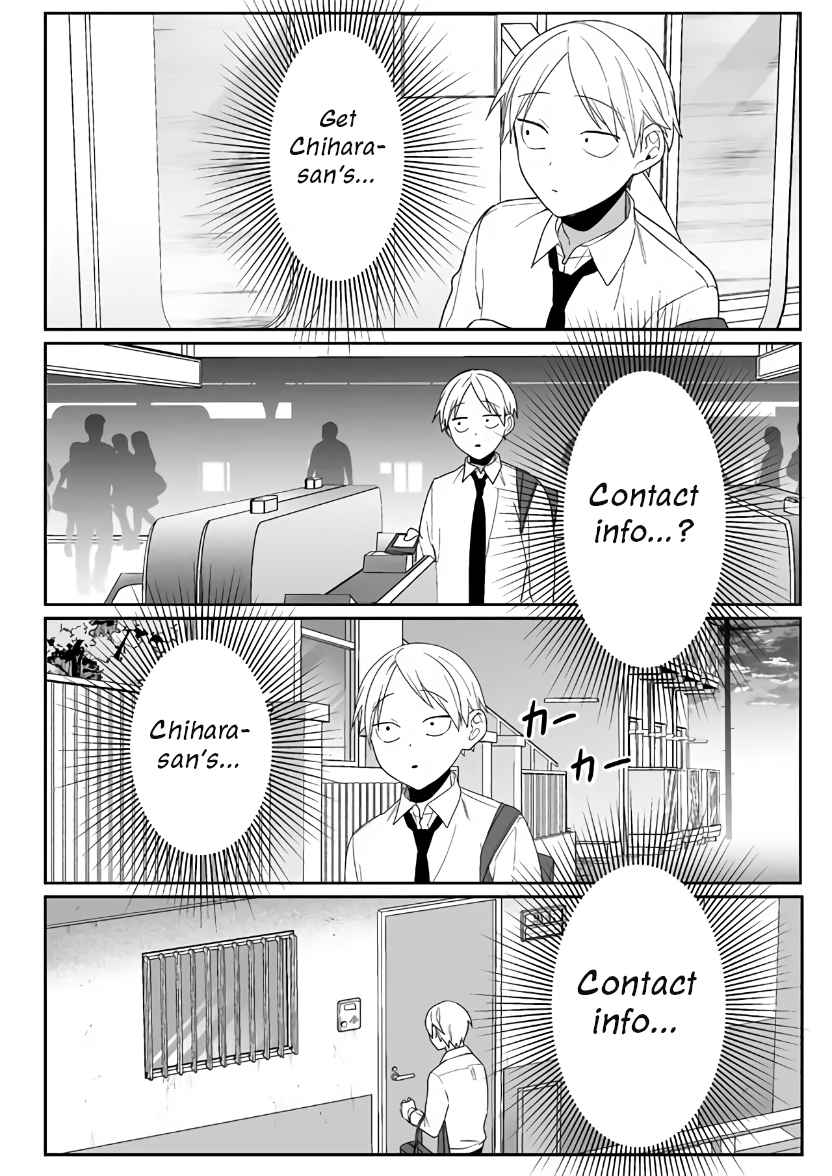 That girl is cute… but dangerous? Chapter 4 page 14