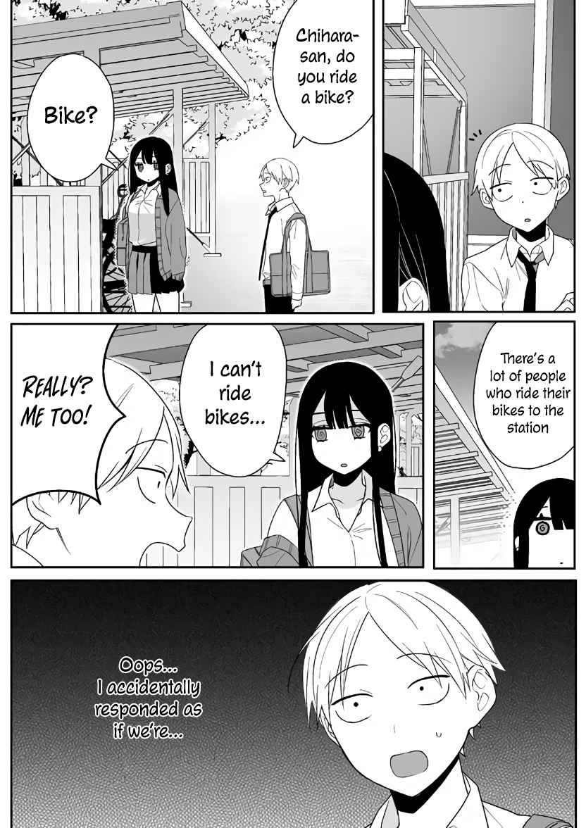 That girl is cute… but dangerous? Chapter 3 page 12