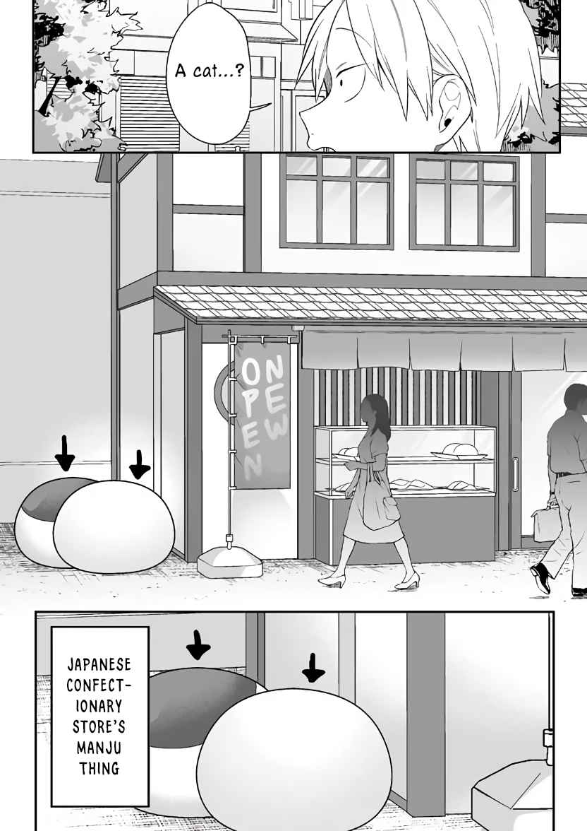 That girl is cute… but dangerous? Chapter 4 page 6