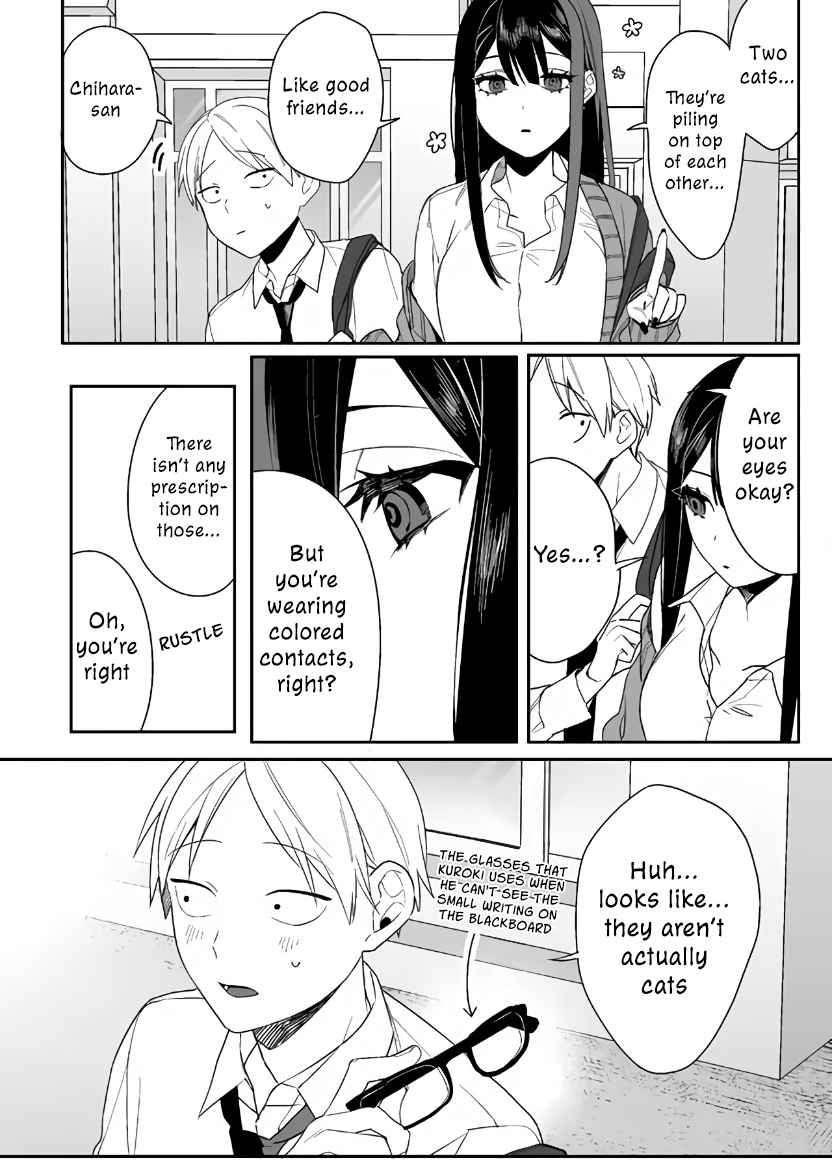 That girl is cute… but dangerous? Chapter 4 page 7