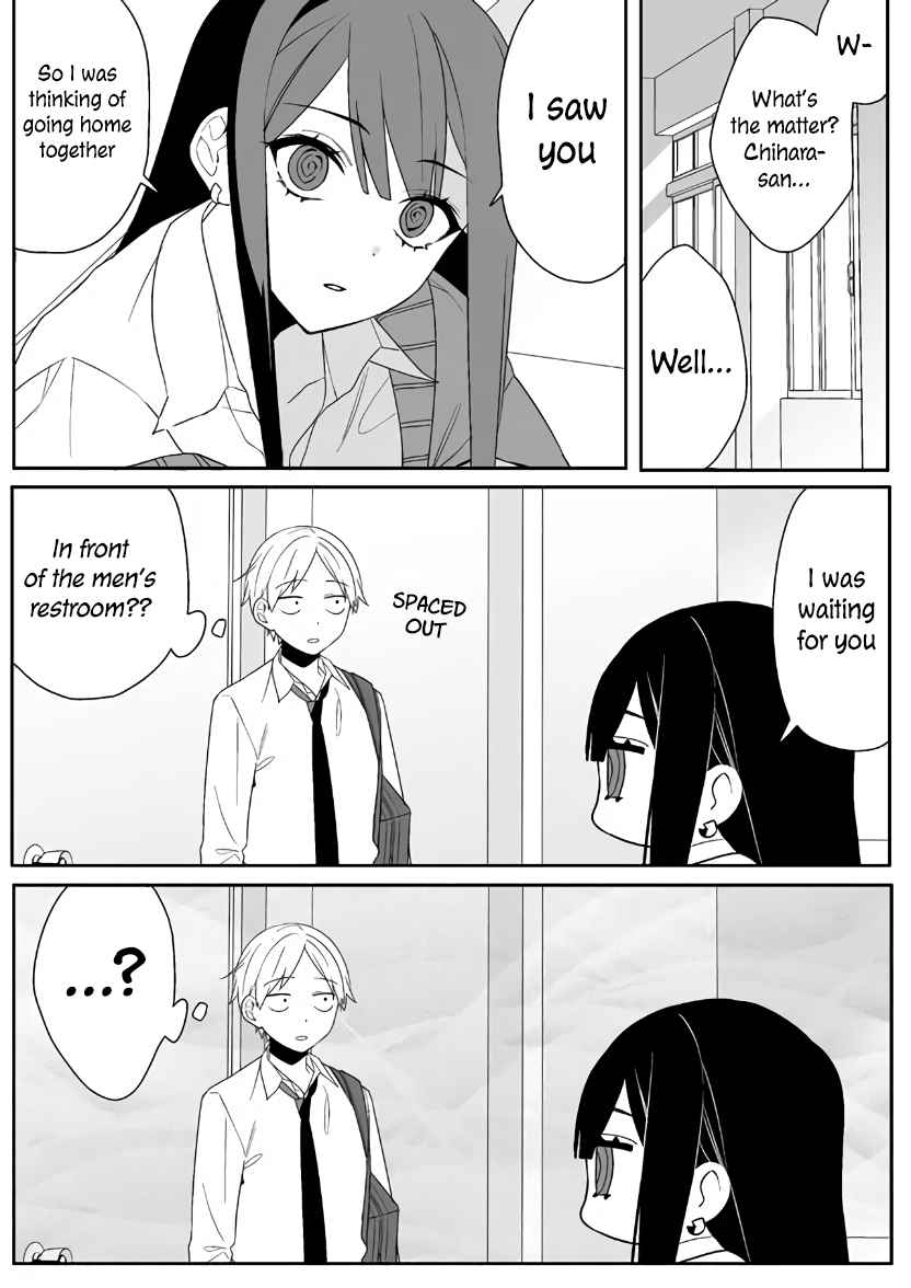 That girl is cute… but dangerous? Chapter 3 page 5