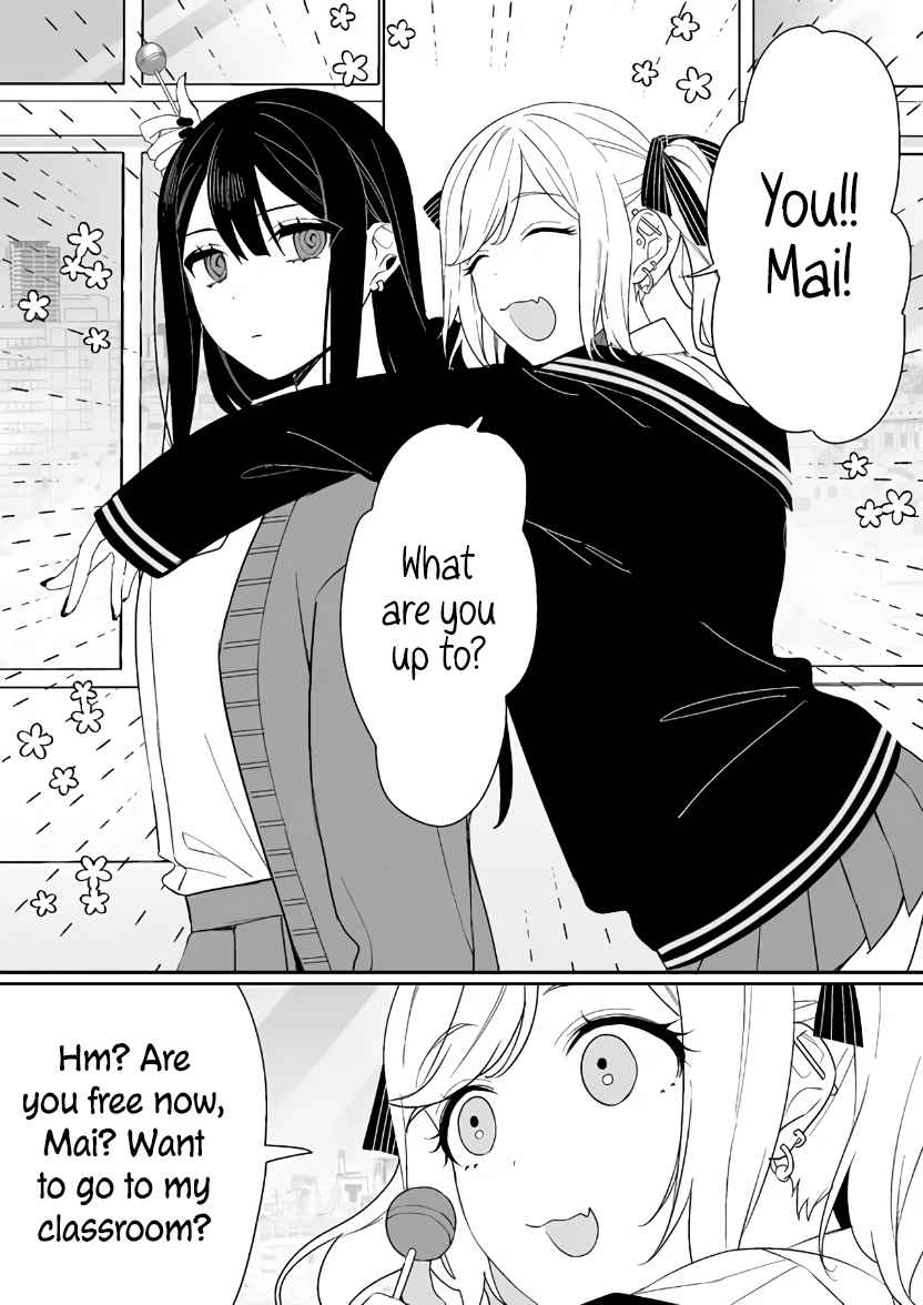 That girl is cute… but dangerous? Chapter 5 page 3