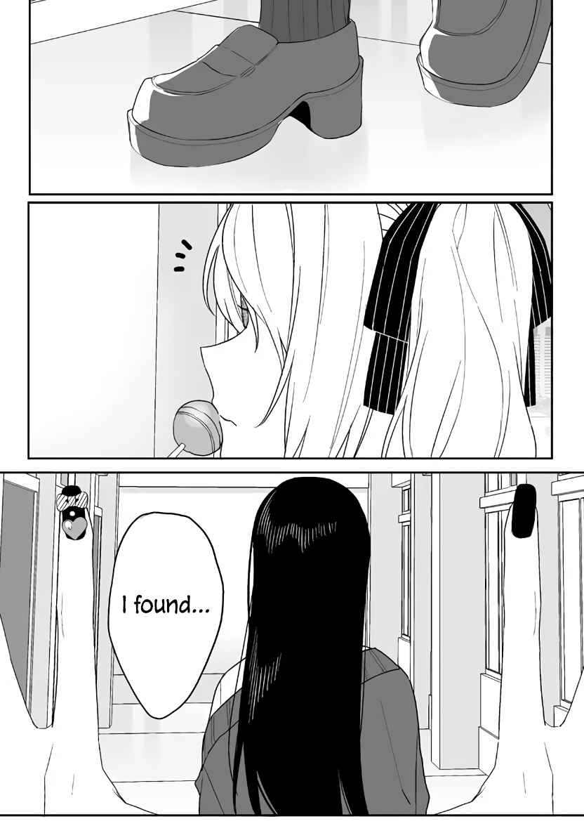 That girl is cute… but dangerous? Chapter 5 page 2