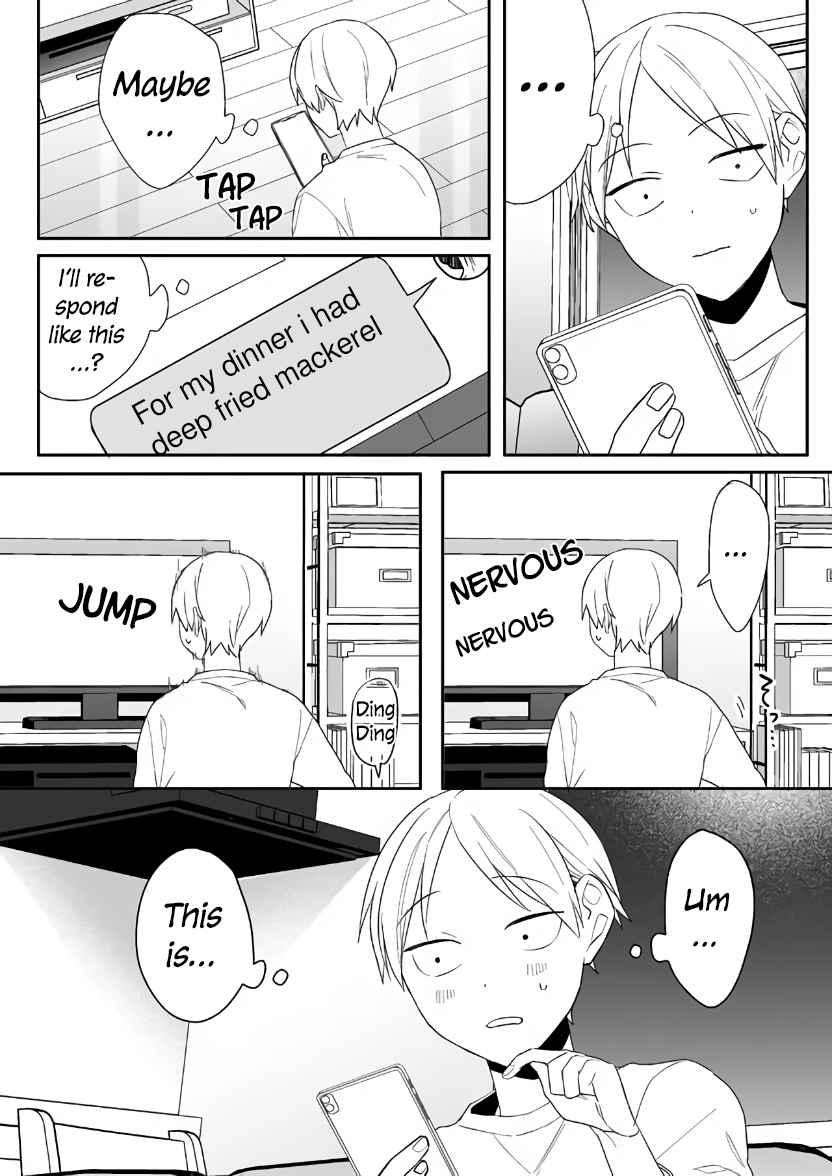 That girl is cute… but dangerous? Chapter 5 page 15