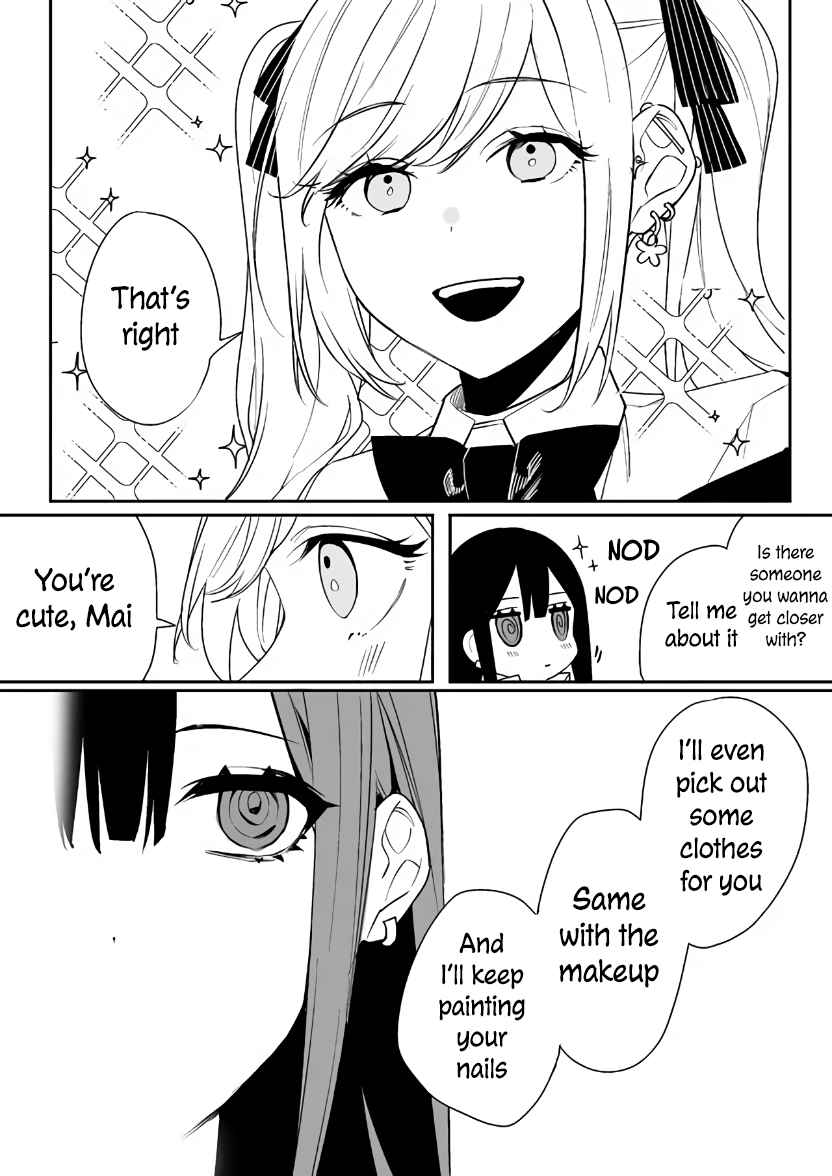 That girl is cute… but dangerous? Chapter 5 page 11
