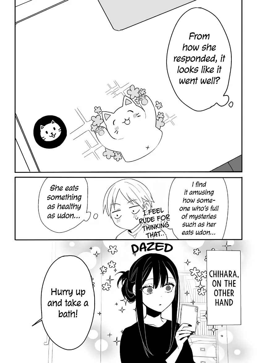 That girl is cute… but dangerous? Chapter 5 page 16