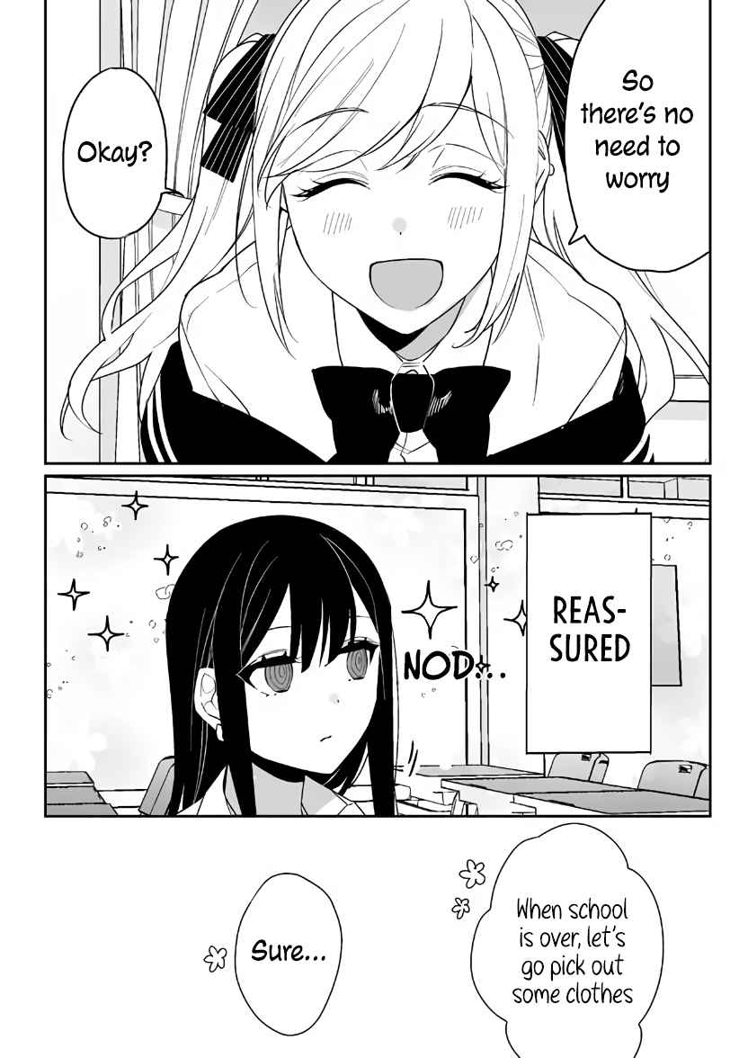 That girl is cute… but dangerous? Chapter 5 page 12