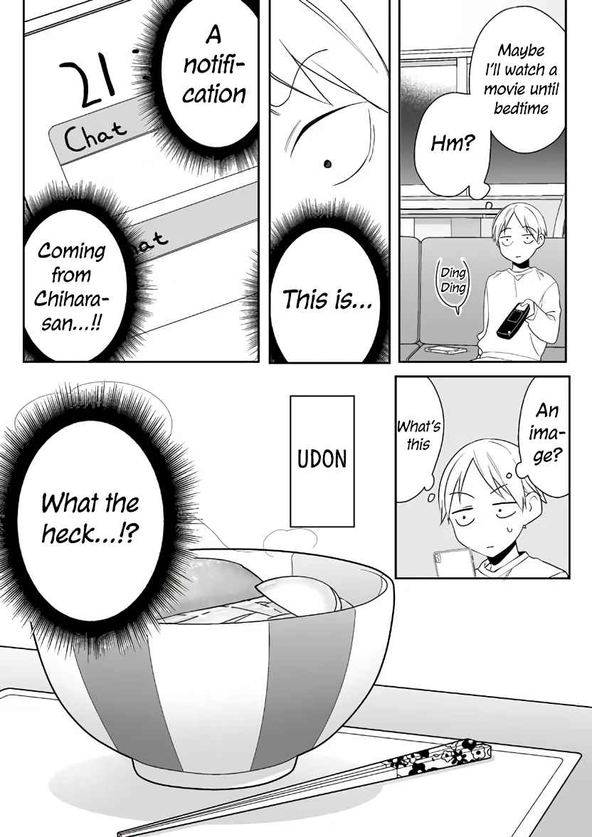 That girl is cute… but dangerous? Chapter 5 page 14