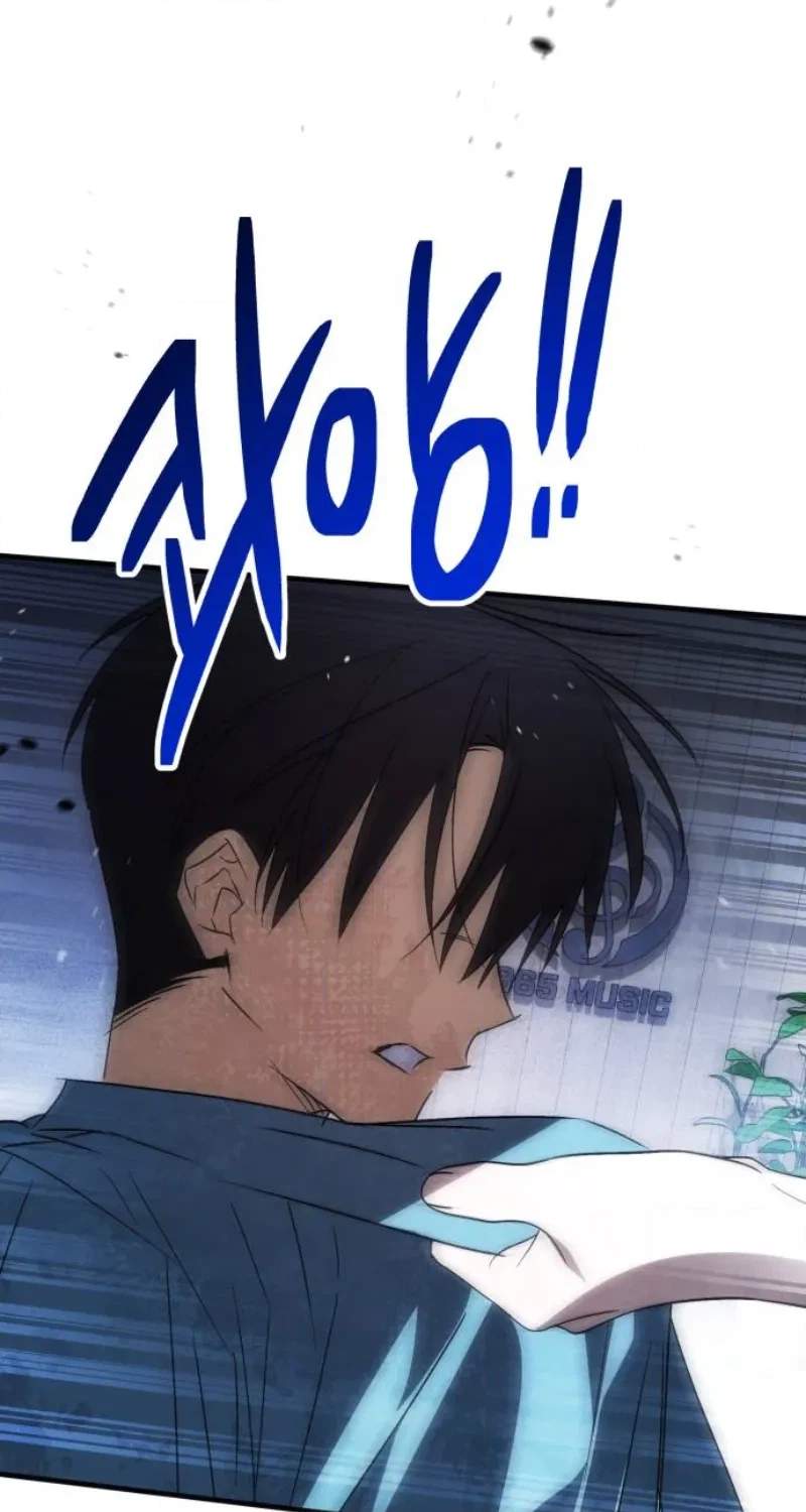 Sounds Like Chapter 62 page 80