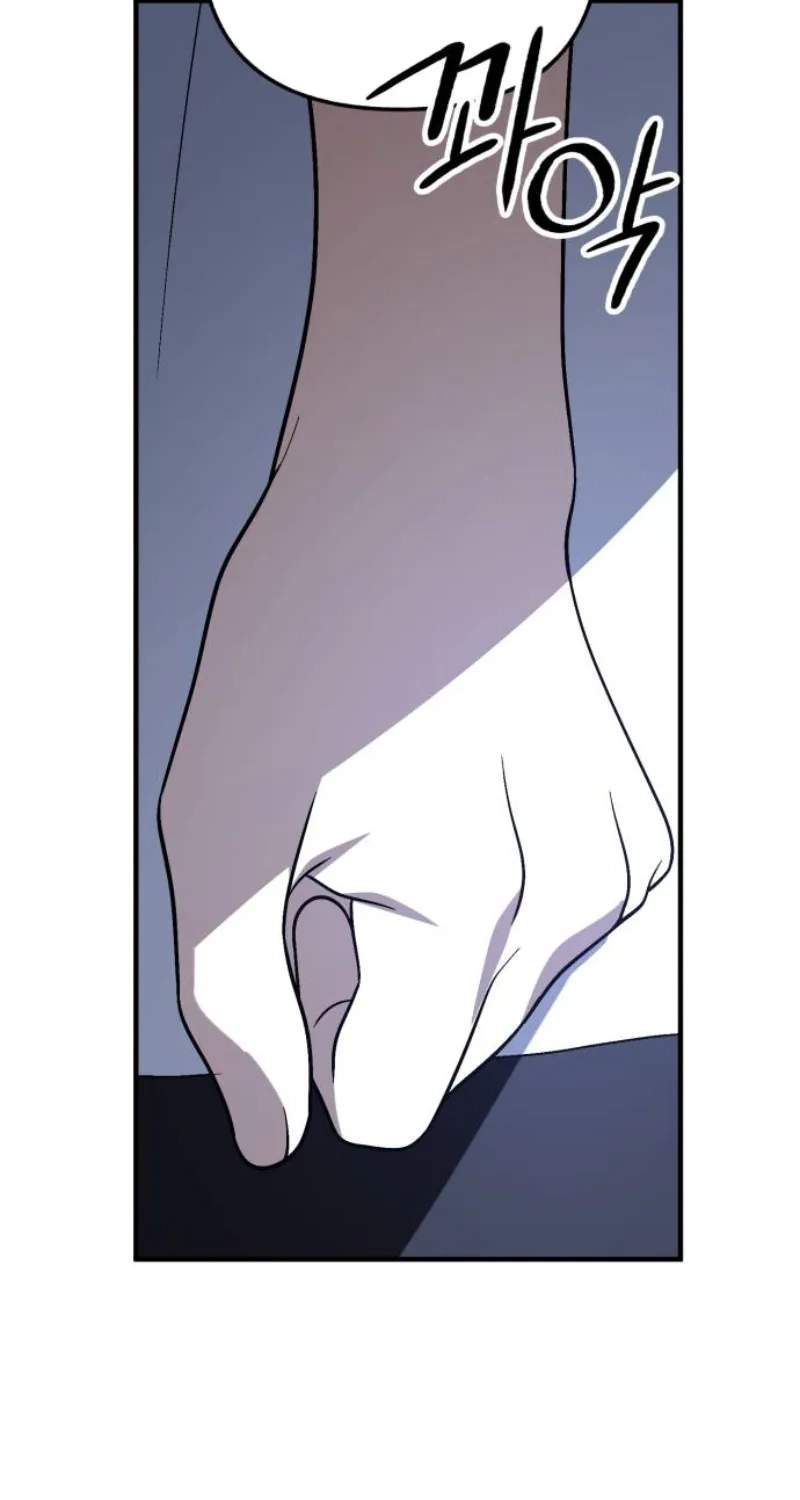 Sounds Like Chapter 62 page 98