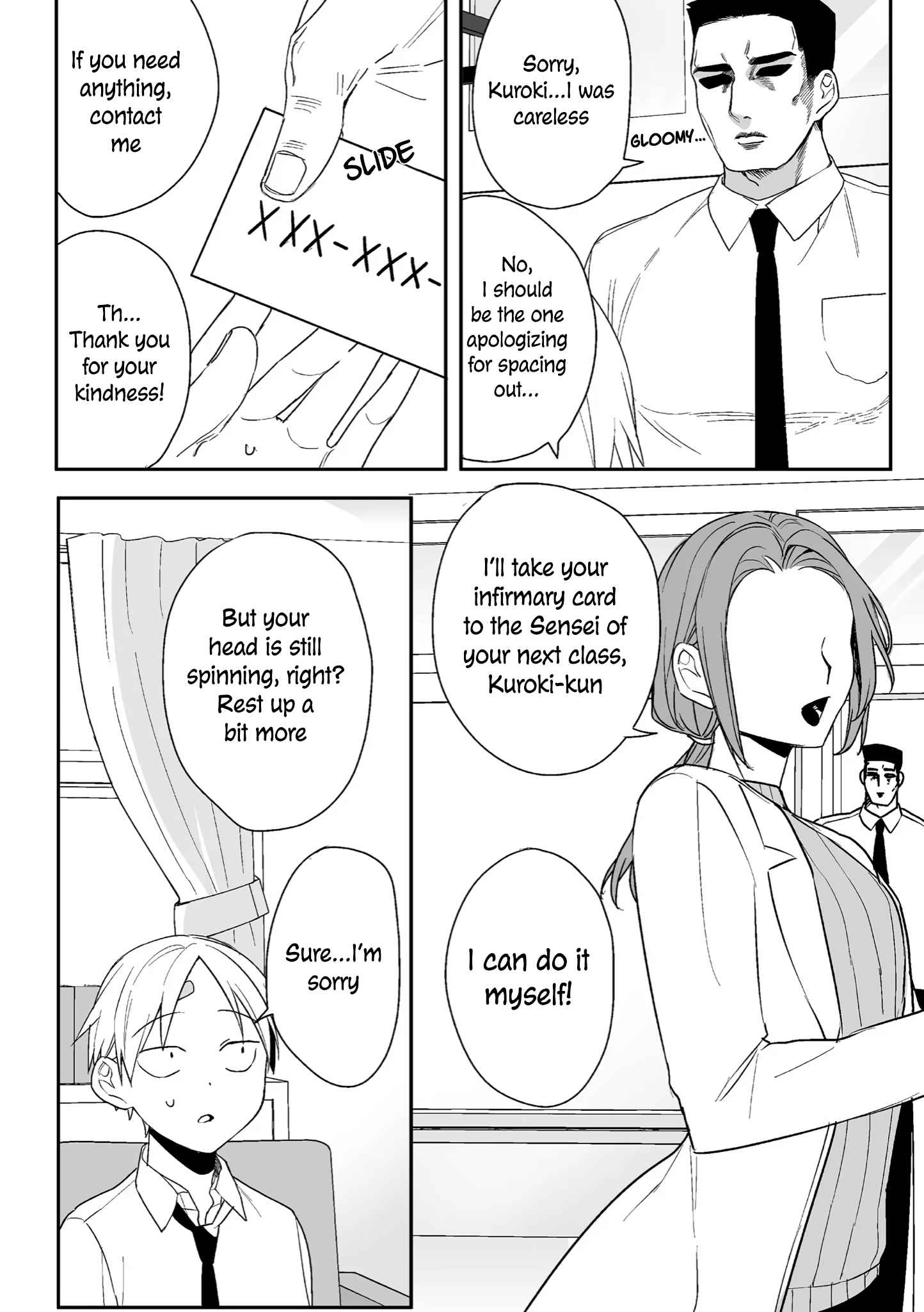 That girl is cute… but dangerous? Chapter 7 page 5