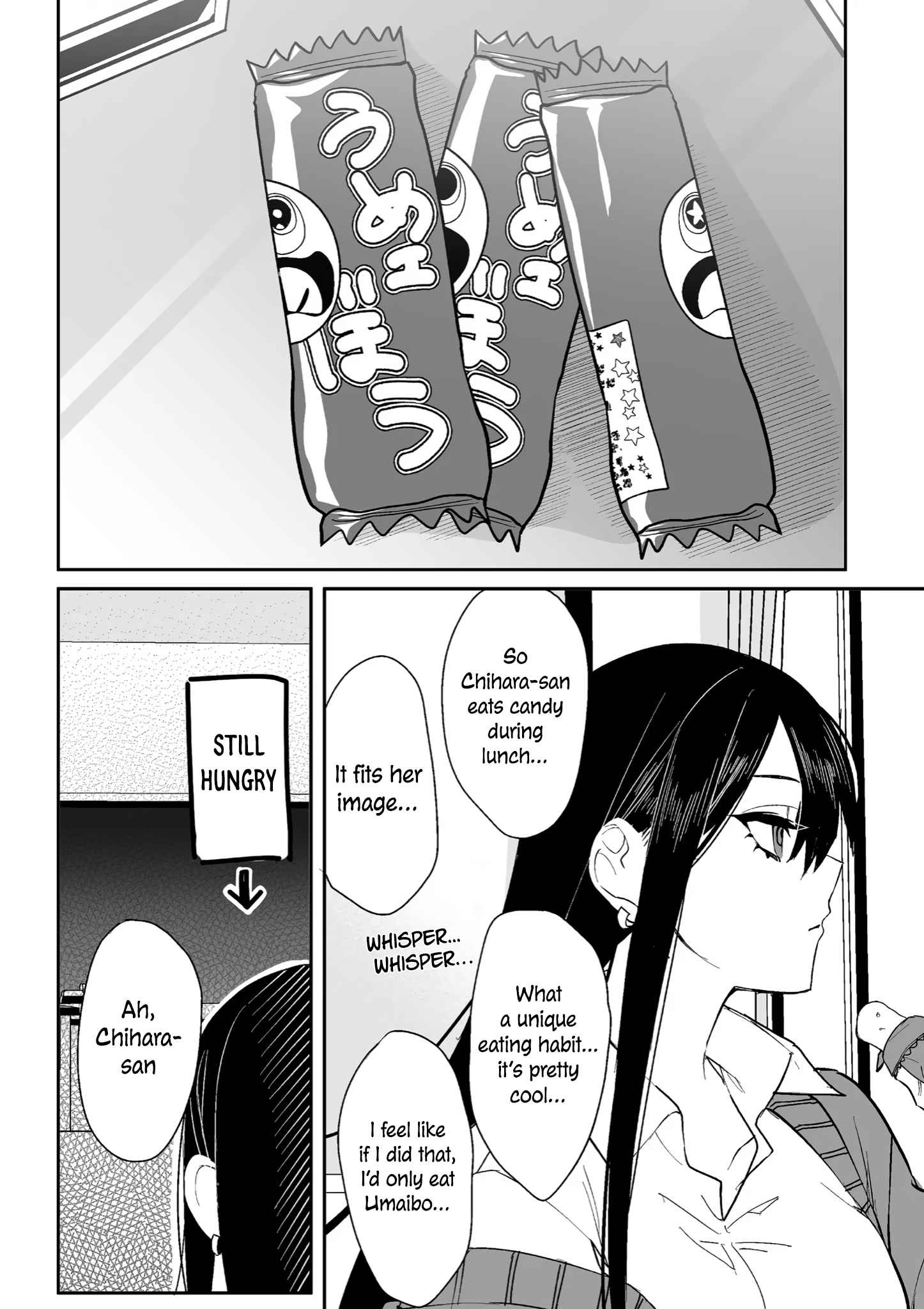 That girl is cute… but dangerous? Chapter 8 page 13