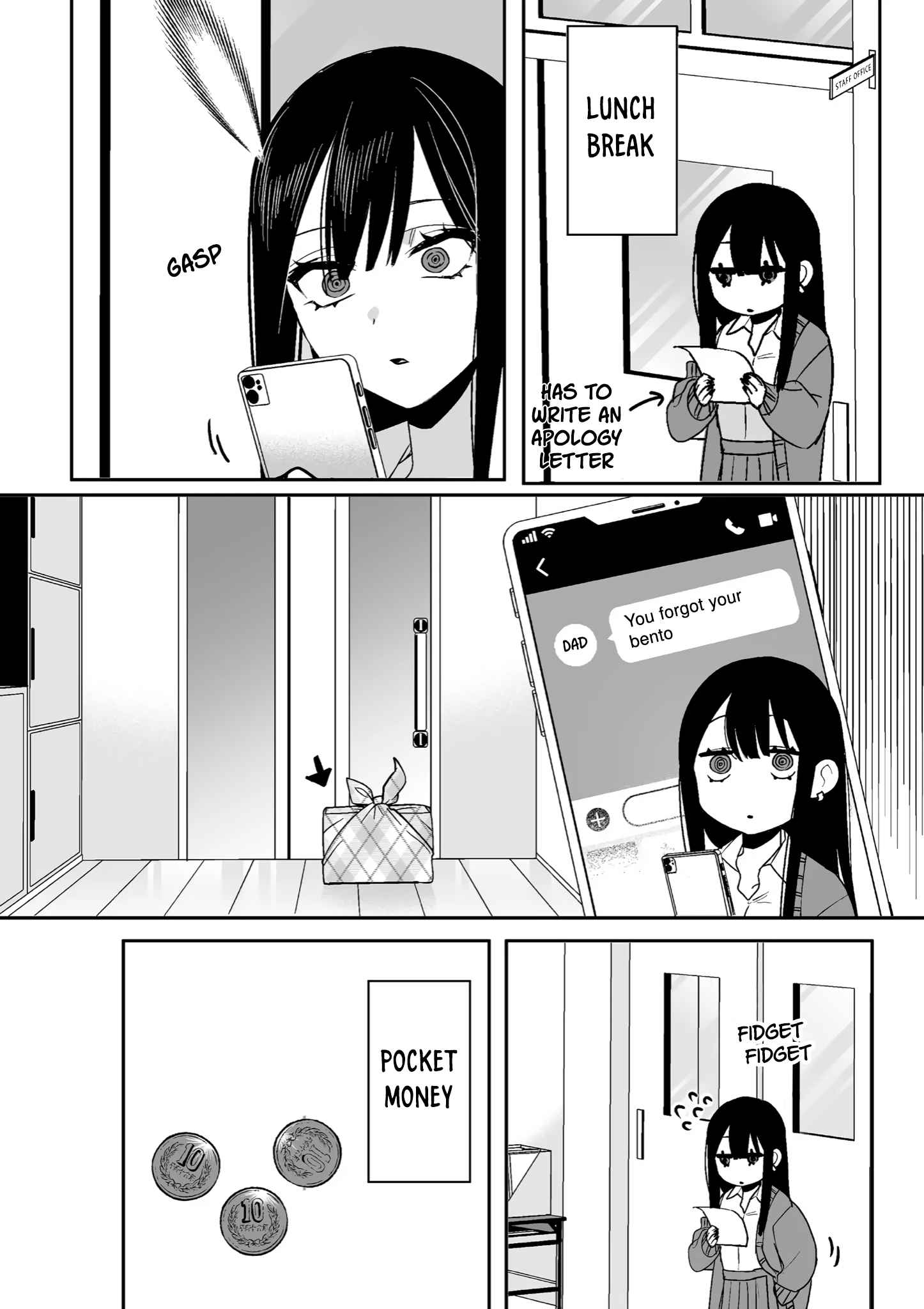 That girl is cute… but dangerous? Chapter 8 page 12