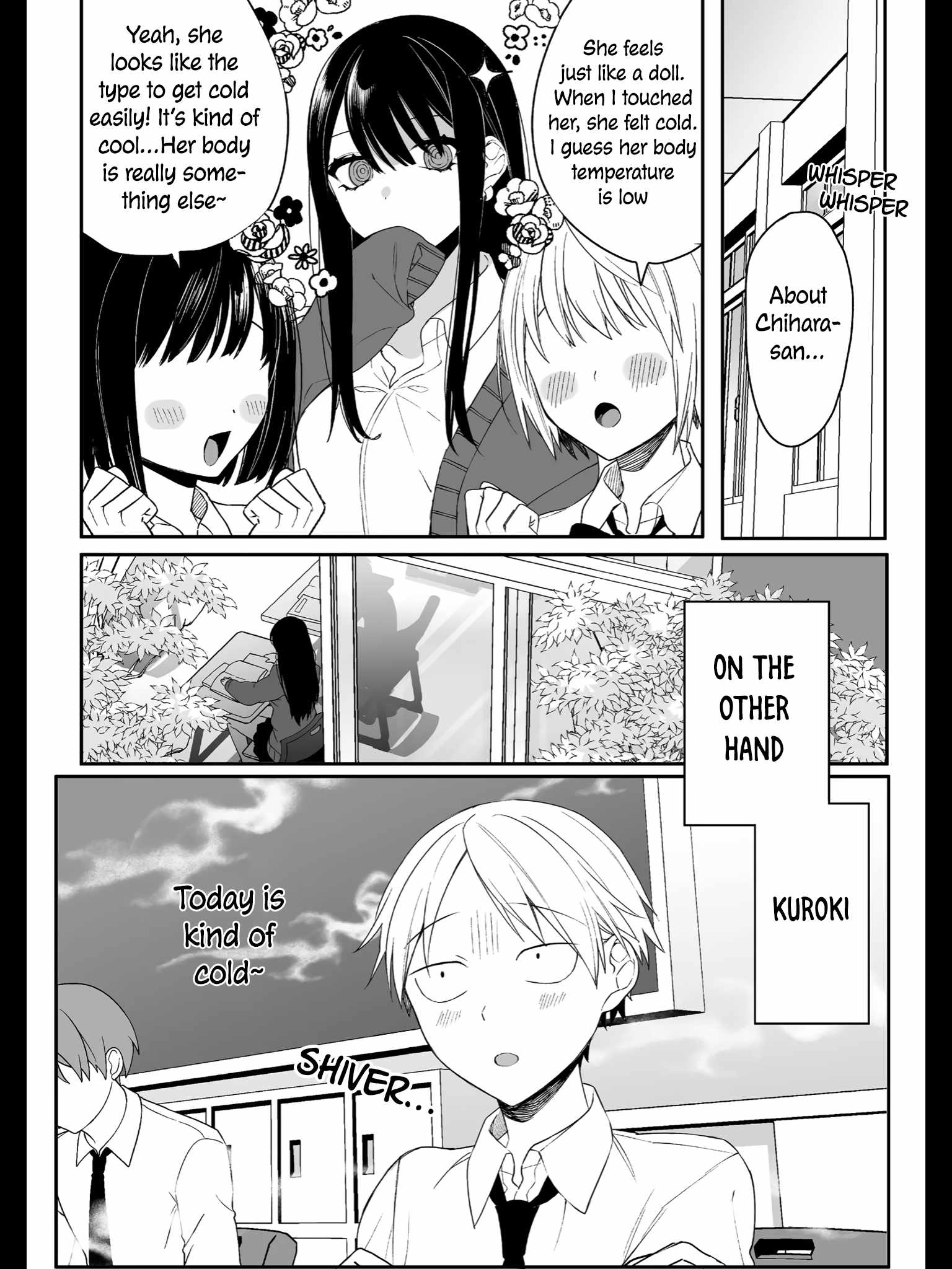 That girl is cute… but dangerous? Chapter 12 page 3