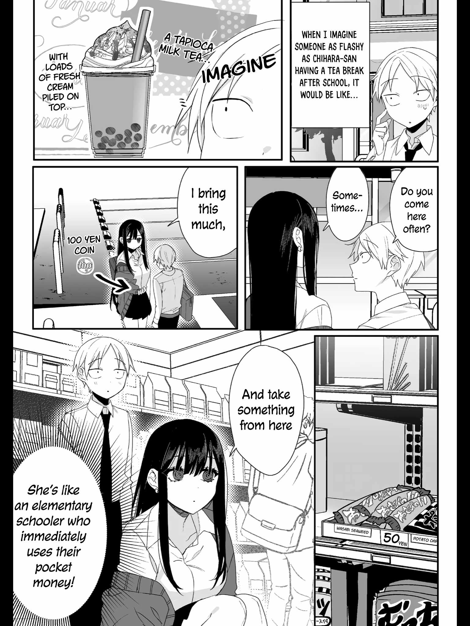 That girl is cute… but dangerous? Chapter 13 page 6
